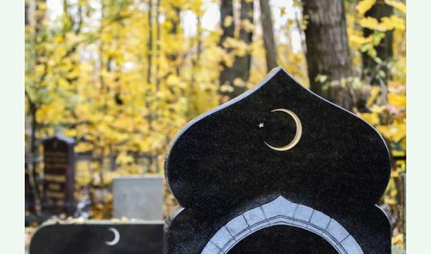 Cover Famille Bislimi