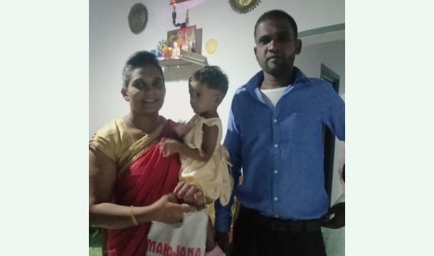 Cover Please help us build a house 