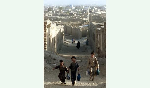 Cover Spende für Bedürftige Familien aus Afghanistan 