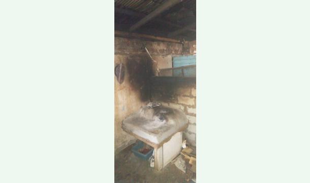 Cover Request for Financial Assistance for House Construction 