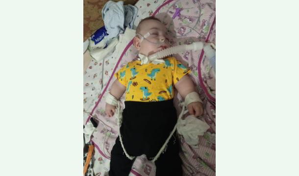 Cover Help Save a Baby’s Life: Urgent Treatment and Surgery Needed