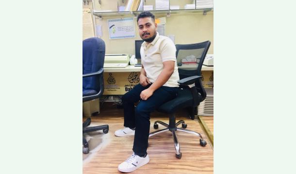 Cover I am poor 😔