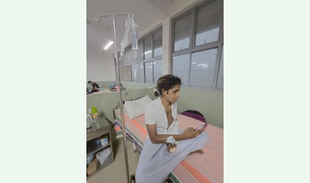 Cover My brother suffers from kidney disease.