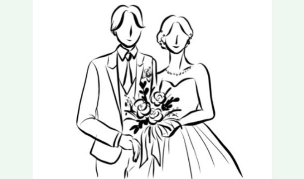 Cover Congratulations on your wedding Aelxa!