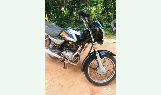 Cover Help me by a bike