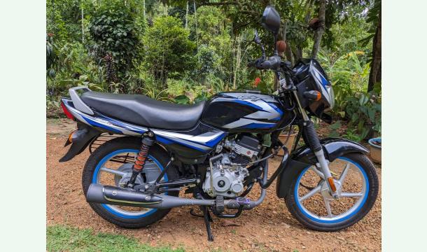 Cover Help Me Get a Vehicle to Support My Family