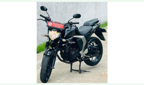 Cover Support My Journey – Fundraising for a Commuter Bike.