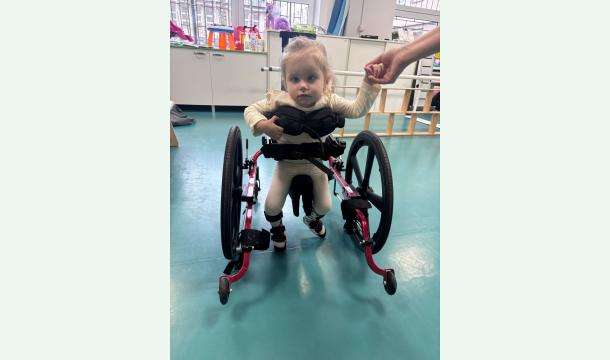 Cover Bite, helft uns Alicja Leben zu reten