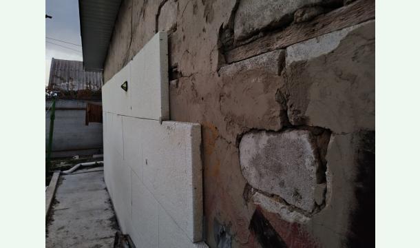 Cover Help Save Our 1962 Family Home in Chisinau