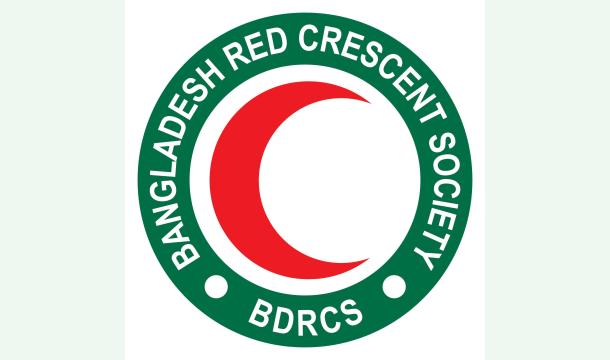 Cover New Project I Need help capital 