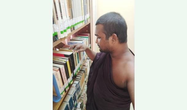 Cover “One Step Closer to My Dream with Your Help”