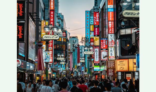 Cover ✨ Un rêve à réaliser pour ses 12 ans ✨