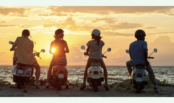 Cover Unterstützung für Freizeit Hobby und Arbeitsweg