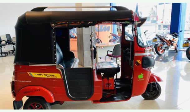 Cover Help Me Buy a Three-Wheeler to Earn a Living