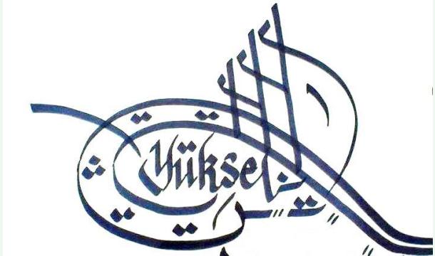 Cover İŞLERİMİ DÜZELTMEM İÇİN YARDIM LÜTFEN