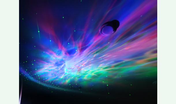 Cover Galaxy Guardian - Sleep Aid