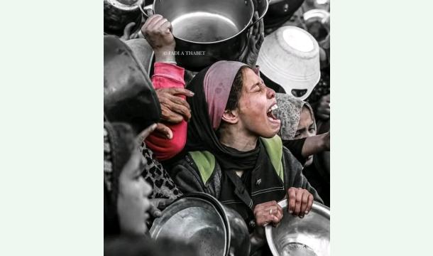 Cover I created this fundraiser to help my friend from Gaza