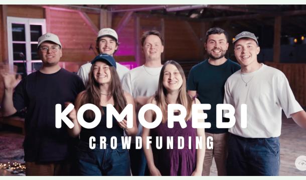 Cover Premier EP de Komorebi