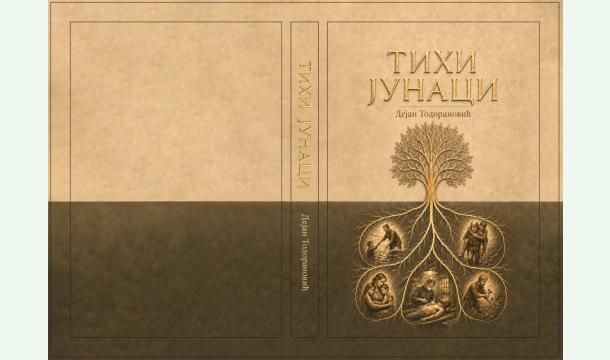 Cover Help with printing my first book Tihi junaci (Silent heroes).