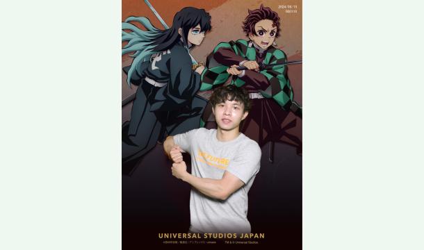 Cover (Malaysia-Japan) Joint Master's Degree Educational Funds