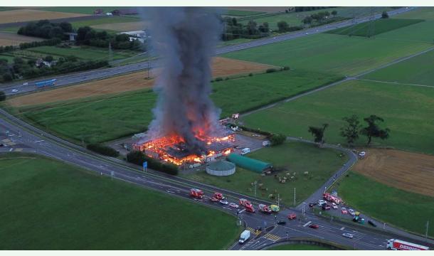 Cover 🆘 Soutien d'urgence à La Moutonnerie/St-Triphon VD – Incendie du 21 juillet 2025 🔥