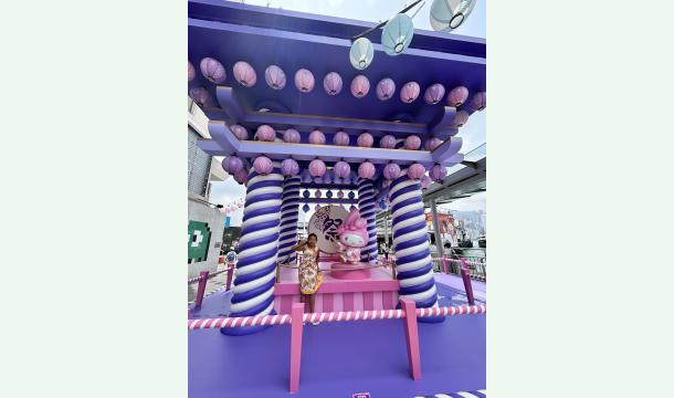 Cover ❤️ Sisi’s 11th birthday celebration ❤️