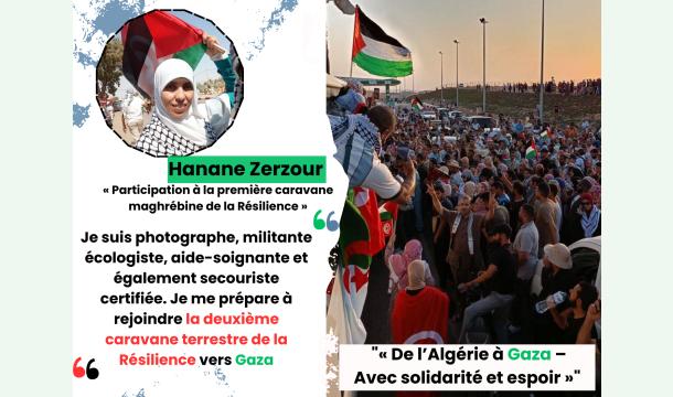 Cover « Soutenez ma participation à la deuxième caravane terrestre vers Gaza »