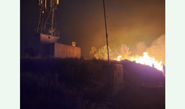Cover Soutien aux familles d’Ervedosa Vinhais après l’incendie /Apoio às famílias de Ervedosa Vinhais após...