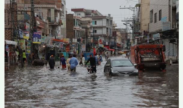 Cover Donation for Flood victims 