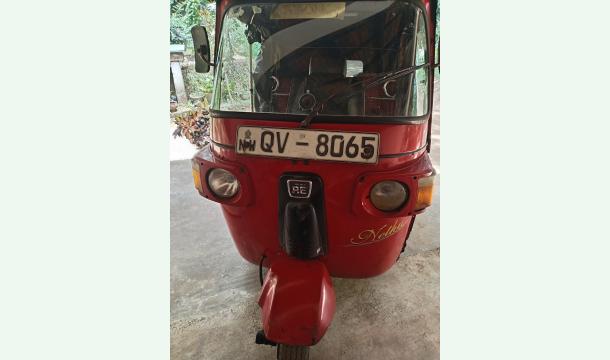 Cover Please help me continue my work.