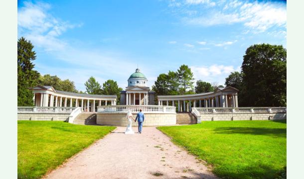 Cover To get financial help for my wedding