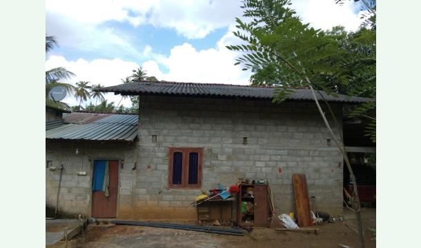 Cover building my home