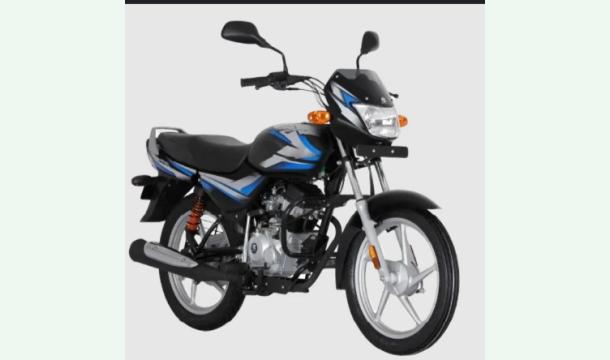 Cover I have a dream to buy a bike