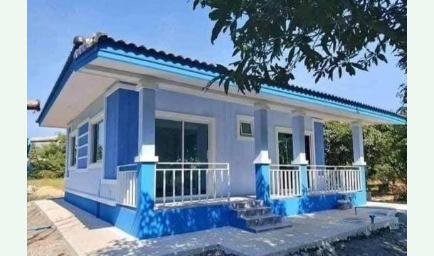 Cover To Build a house 