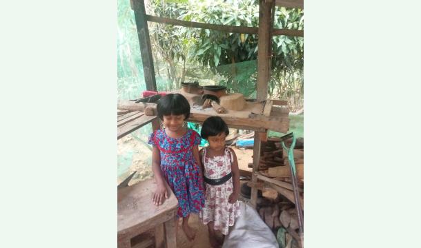 Cover HELP ME BUY LAND FOR A HOME