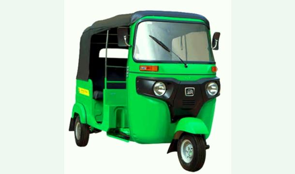 Cover To buy a three-wheeler 