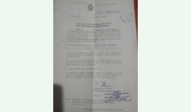 Cover We are asking for help to free our house as we are about to lose it