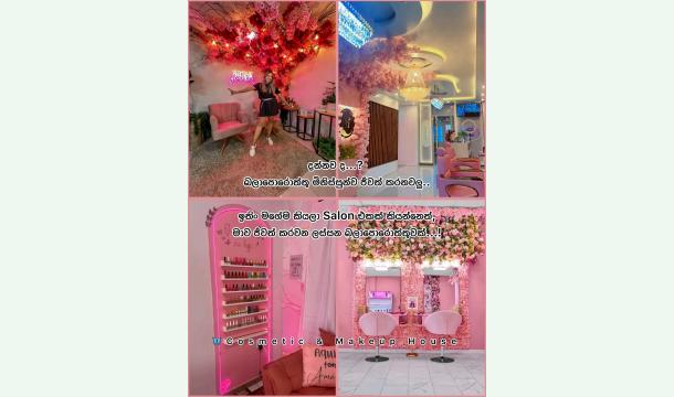 Cover To Opening My Beauty Selon 