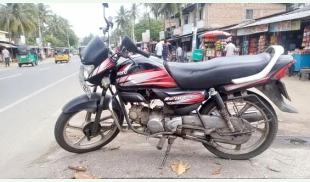 Cover Help me buy a bike to support my family