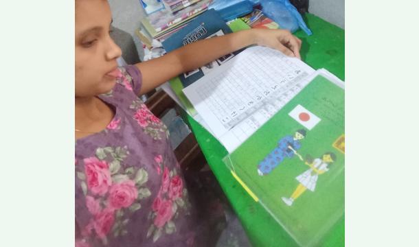 Cover Support for my Advanced Level (A/L) Education in 2026