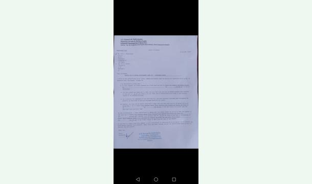 Cover Request for Assistance to Save My Home  