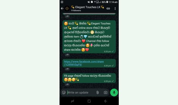 Cover I need financial support to start my small business 