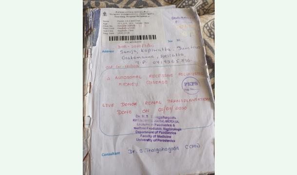 Cover To get medicine for kidney failure