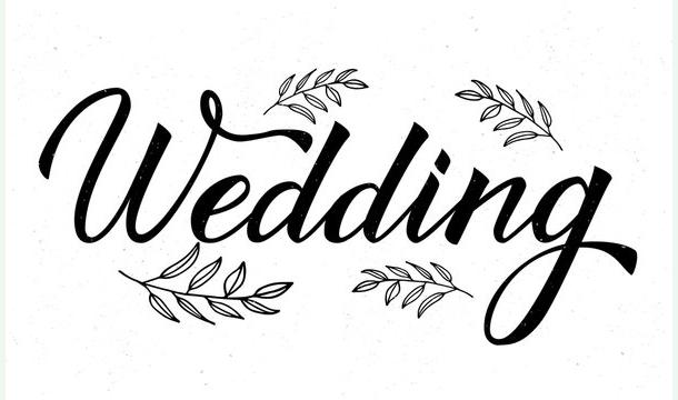 Cover Help Me for My Wedding & Construction of House