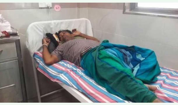 Cover Help My Father Recover — Together We Can Reach $2500 for His Treatment