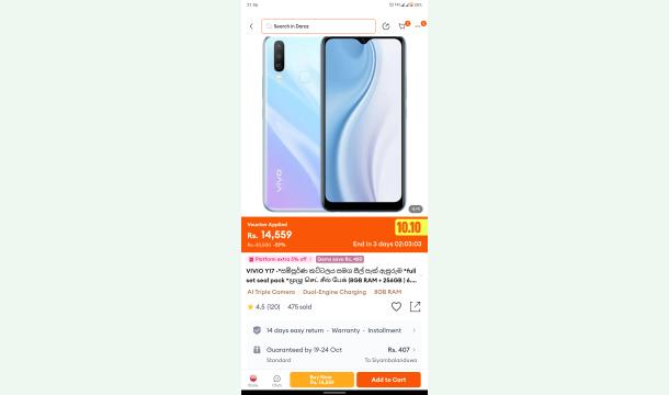 Cover For purchasing a smartphone