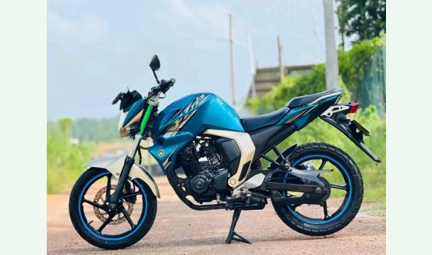 Cover Help me get a motorcycle.