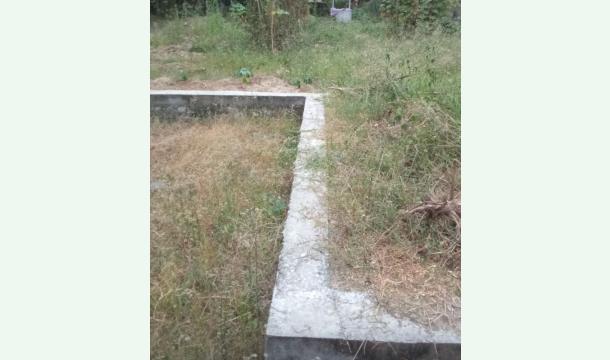 Cover Please help me complete my dream home”