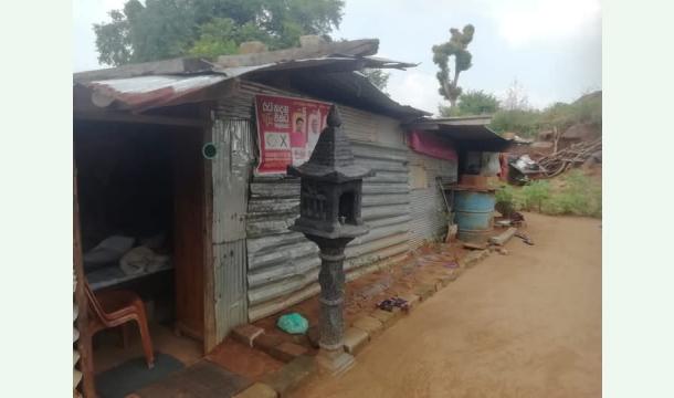 Cover Our house is damaged please help me