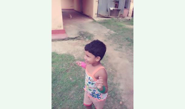 Cover Request for Assistance to Maintain My House.